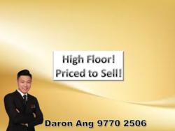 Blk 351 Tampines Street 33 (Tampines), HDB 4 Rooms #143657872